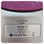 مشخصات اتو هوشمند یورولوکس 5021 | لوازم خانگی افشین