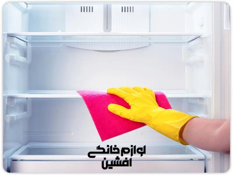 آموزش تمیز کردن داخل یخچال | لوازم خانگی افشین