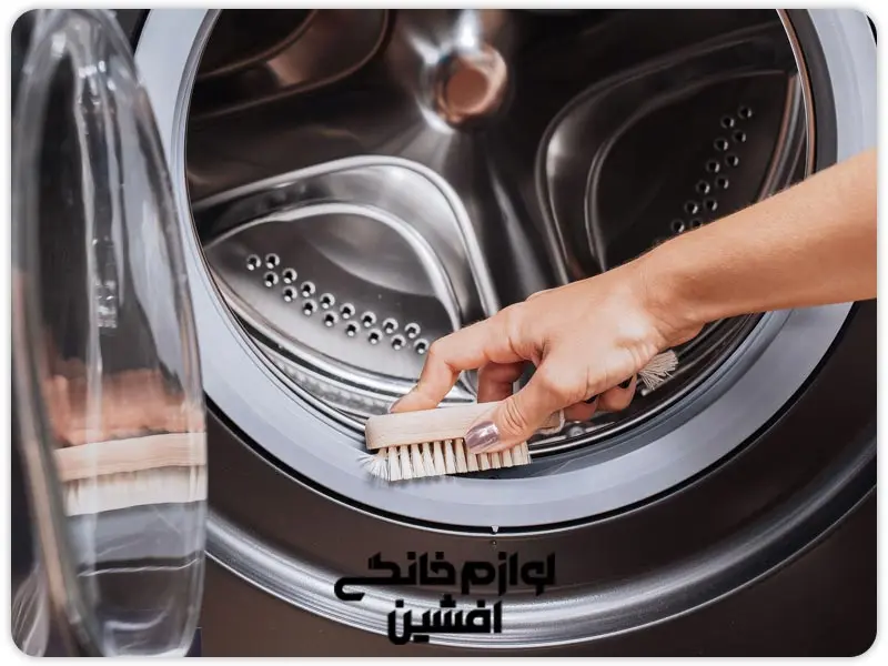 آموزش تمیز کردن ماشین لباسشویی |‌ لوازم خانگی افشین