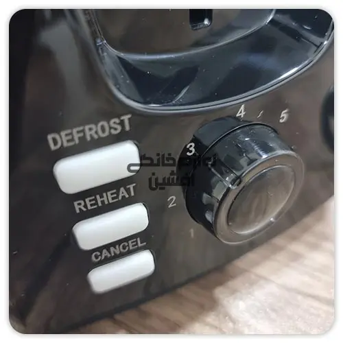 تنظیمات حرارت توستر یورولوکس | لوازم خانگی افشین