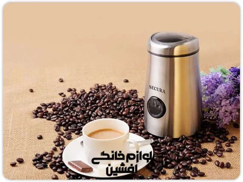 خرید آسیاب قهوه با قیمت ارزان |‌ لوازم خانگی افشین