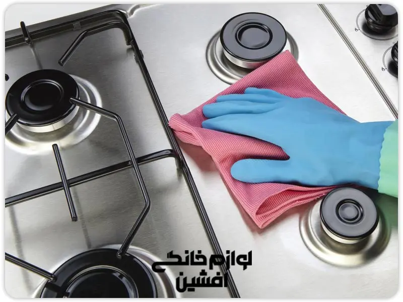 ضرورت تمیز کردن لوازم آشپزخانه |‌ لوازم خانگی افشین