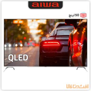 خرید تلویزیون ال ای دی 50 اینچ هوشمند آیوا (QLED) مدل M8 | افشین کالا