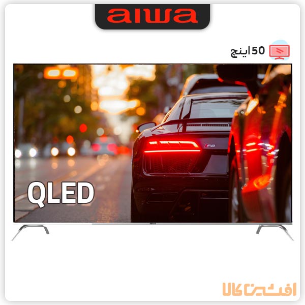 تلویزیون QLED هوشمند 50 اینچ آیوا M8 مدل (ZQ-PM8U50UHD) (گارانتی اصلی گاندوسرویس)
