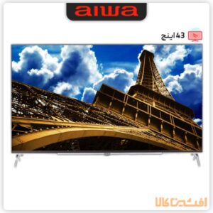 خرید تلویزیون ال ای دی 43 اینچ هوشمند آیوا M8 | افشین کالا