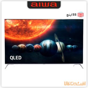 خرید تلویزیون 55 اینچ هوشمند آیوا (QLED) مدل M8 | افشین کالا