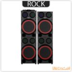 خرید اسپیکر راک مدل ROCK DJ 2059 SMART | افشین کالا