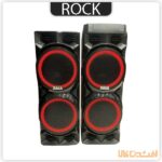 قیمت اسپیکر راک مدل 1221 (ROCK 1221) | افشین کالا