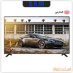 قیمت تلویزیون سام مدل 43T5100 سایز 43 اینچ | افشین کالا