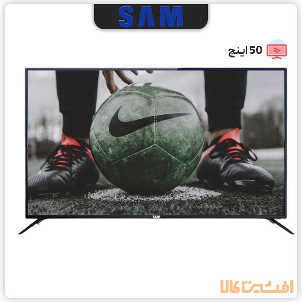 تلویزیون ال ای دی هوشمند سام مدل 50TU7540 سایز 50 اینچ