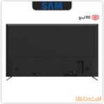 تلویزیون هوشمند سام 50TU7550 | افشین کالا