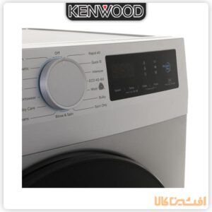 قیمت ماشین لباسشویی کنوود مدل KW-8260 ظرفیت 8 کیلوگرم | افشین کالا