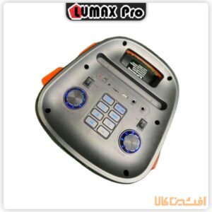 قیمت اسپیکر لومکس مدل بوم باکس 801 (BOOMBOX 801) | افشین کالا