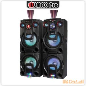 خرید اسپیکر لومکس مدل ویکتور 2 (LUMAX VICTOR 2) | افشین کالا