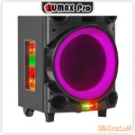 قیمت اسپیکر لومکس مدل بیت مکس اس (LUMAX BEAT MAX S) | افشین کالا