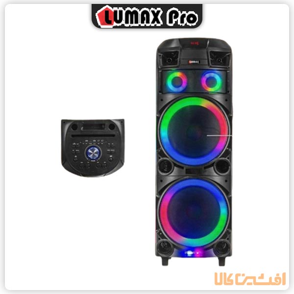 اسپیکر لومکس مدل بیت مکس اس (LUMAX BEAT MAX S)