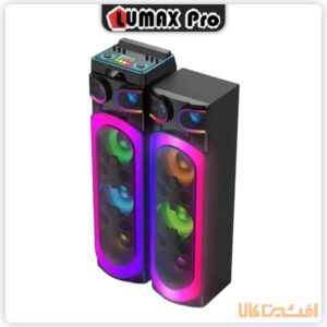 قیمت اسپیکر لومکس مدل جانت (LUMAX JANET) | افشین کالا
