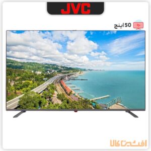 قیمت تلویزیون هوشمند جی وی سی مدل LT 50 N100 سایز 50 اینچ | افشین کالا