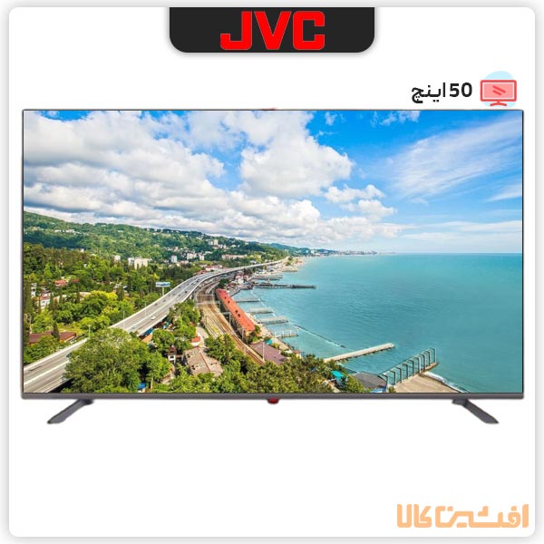 تلویزیون هوشمند جی وی سی مدل LT 50 N100 سایز 50 اینچ