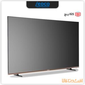 تلویزیون هوشمند لئوکو L65JFS سایز 65 اینچ | افشین کالا