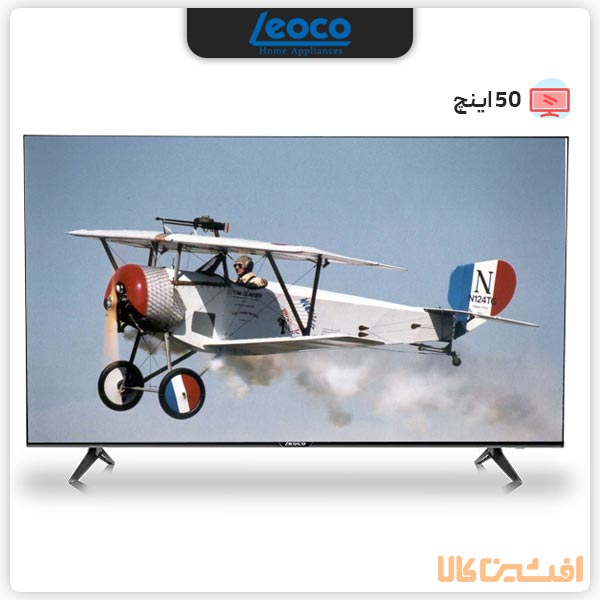 تلویزیون هوشمند لئوکو مدل L 50000 FS سایز 50 اینچ