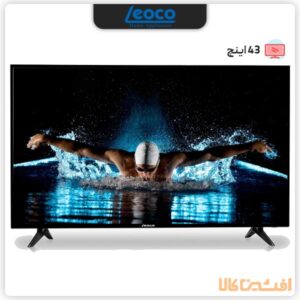 قیمت تلویزیون هوشمند لئوکو مدل L43000DS سایز 43 اینچ | افشین کالا