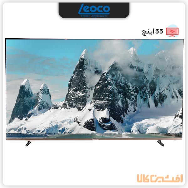 تلویزیون هوشمند لئوکو مدل L55JFS سایز 55 اینچ