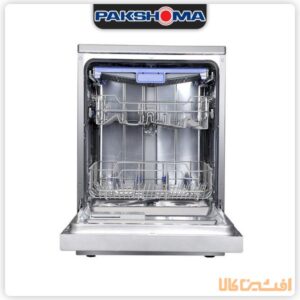 ظرفشویی پاکشوما 15310 | افشین کالا