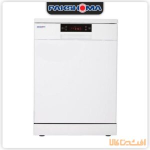 قیمت ماشین ظرفشویی پاکشوما مدل MDF-14302 ظرفیت 14 نفره | افشین کالا