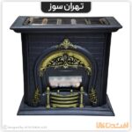 خرید بخاری گازی کلاسیک تهران سوز مدل 30000 طرح شومینه | افشین کالا