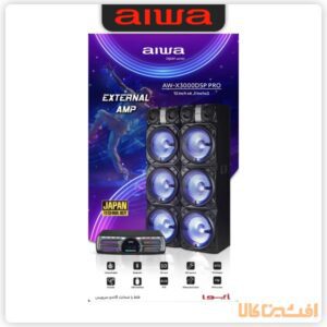 بررسی اسپیکر آیوا AW-X3000DSP PRO | افشین کالا