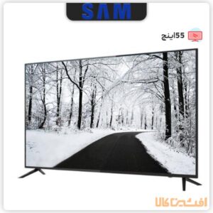 خرید تلویزیون هوشمند سام مدل 55TU6550 | افشین کالا