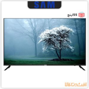 قیمت تلویزیون هوشمند سام مدل 55TU6550 سایز 55 اینچ | افشین کالا