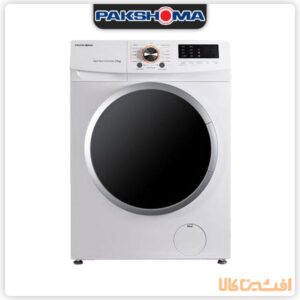 قیمت ماشین لباسشویی پاکشوما مدل UFW-20800 ظرفیت 8 کیلوگرم | افشین کالا