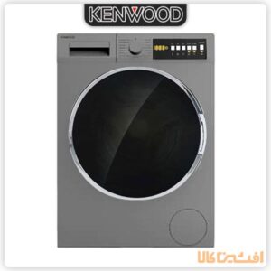 قیمت ماشین لباسشویی کنوود مدل WDM11600 ظرفیت 11 کیلوگرم | افشین کالا