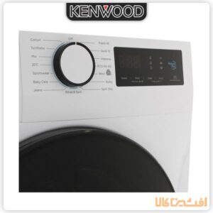 قیمت ماشین لباسشویی کنوود مدل KW-9460 ظرفیت 9 کیلوگرم | افشین کالا