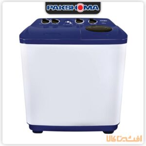 خرید ماشین لباسشویی دوقلو پاکشوما مدل PWN-9654BJ ظرفیت 9.6 کیلوگرم | افشین کالا