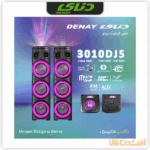فروش اسپیکر دنای مدل DE-WB3010DJ5 | افشین کالا