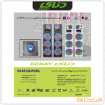 بررسی اسپیکر دنای مدل DE-3010LW3 رنگ مشکی | افشین کالا