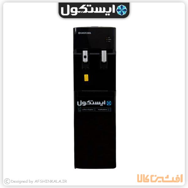 آبسردکن ایستکول مدل TM-SB-445