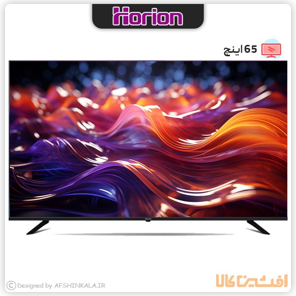 تلویزیون هوشمند هوریون QLED مدل H65DQ9265 سایز 65 اینچ